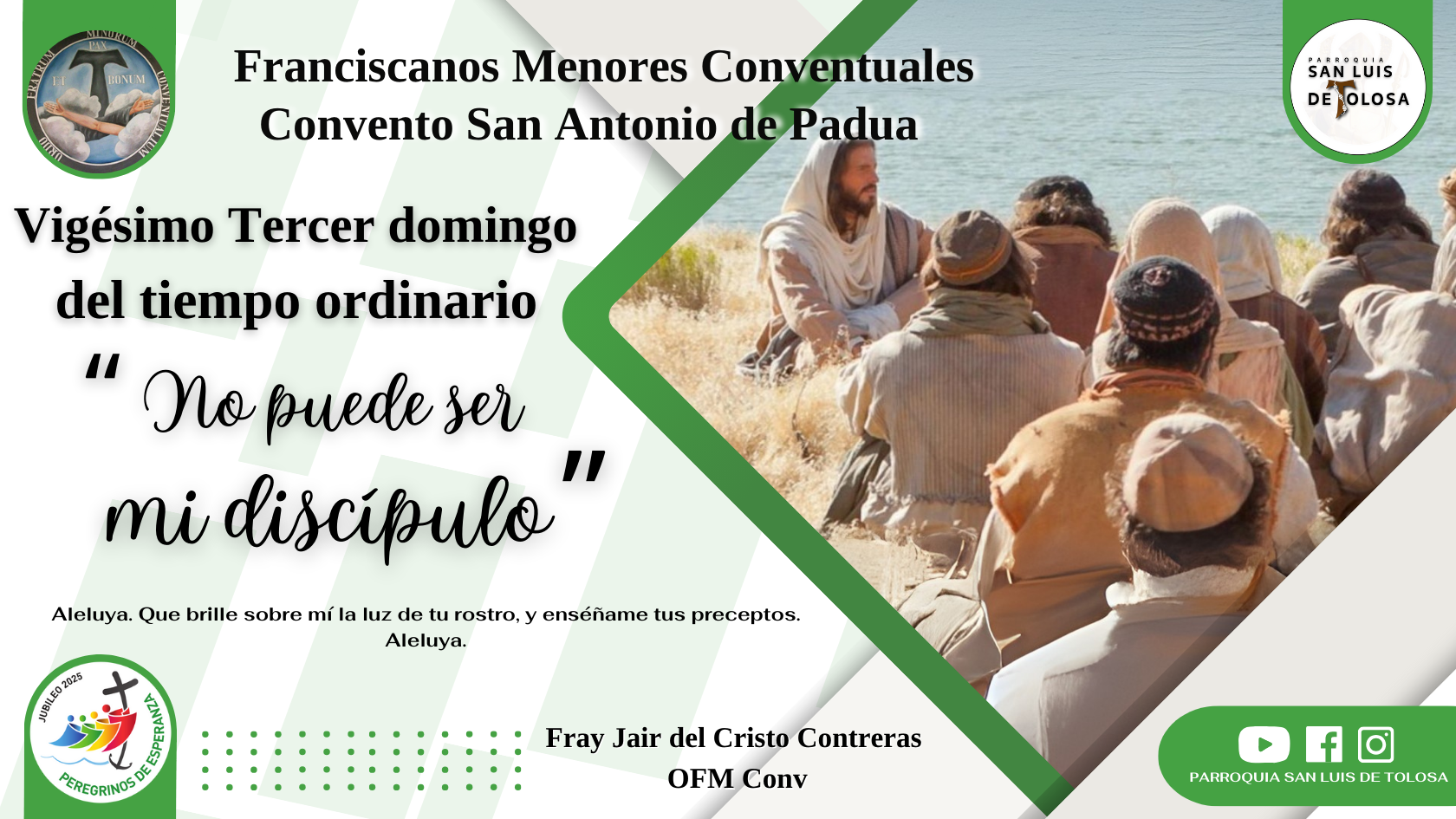 Vigésimo Tercer Domingo